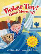 Boker Tov!: Good Morning!