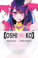 Oshi no Ko Book Cover Image