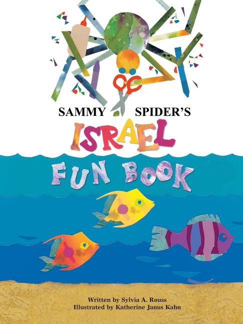 Sammy Spider's Israel Fun Book