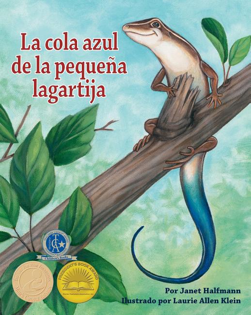 La cola azul de la pequena lagartija