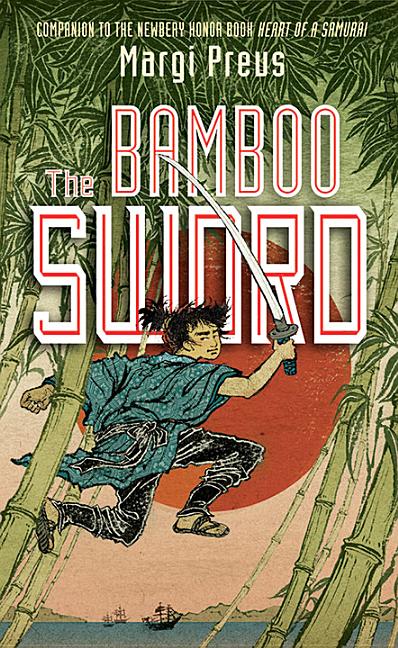 The Bamboo Sword