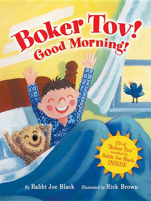 Boker Tov!: Good Morning!