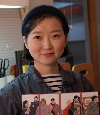 Photo of Kim Hyo-Eun