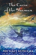 The Curse of the Shaman: A Marble Island Story