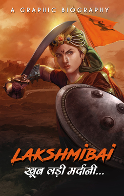 Lakshmibai