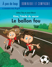 Le ballon fou